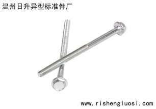 汽车法兰螺栓强度多少
